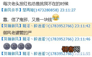 三国类的游戏,哪个最好？