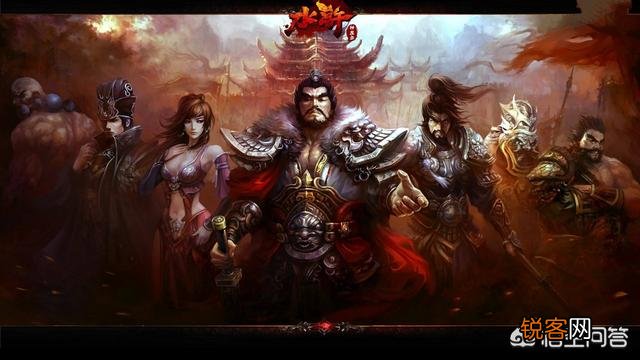 为什么以三国为题材的游戏数不胜数,以水浒传为题材的游戏却不多？