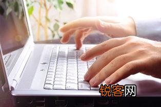 怎么学习打字？