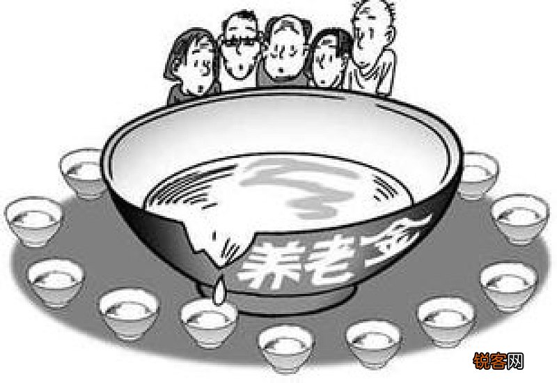 海南退休人员养老金上调方案2022参考2021 海南养老金上调最新消息2022公布了吗？