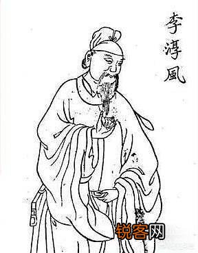 中国古代的奇人异事,你知道哪些？