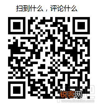 微信朋友圈怎么设置打开什么回复什么