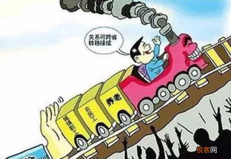 惠州市养老金2023年调整吗？现在每月养老金多少钱？