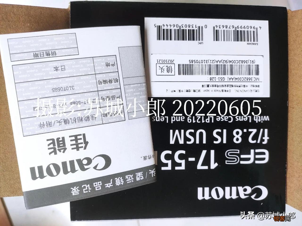 能高清直播吗 佳能600D新手使用教程
