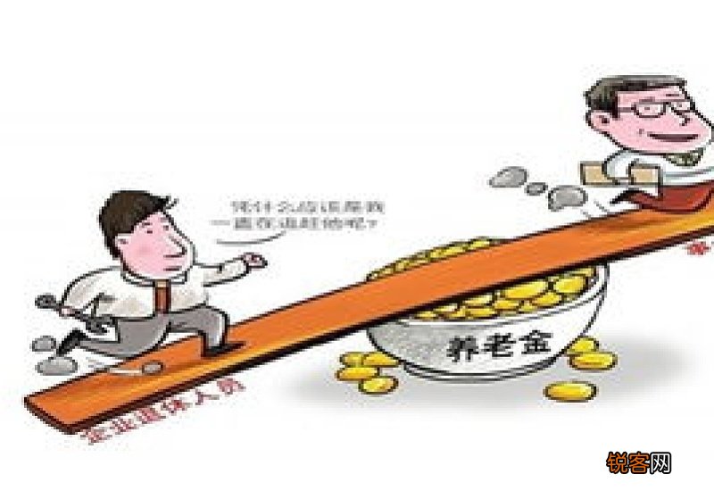 汕头市养老金调整新消息2023 现在退休养老金一个月多少？