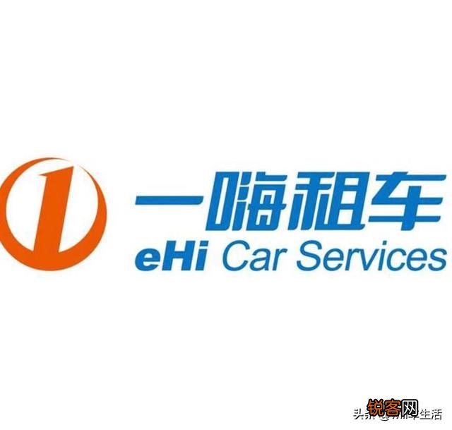 五一出行,有什么推荐的租车网站吗？