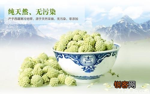 绿萝花的功效 功效与食用方法
