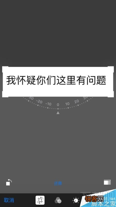 微信纯文字表情包怎么制作