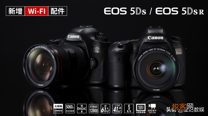 5ds的最佳镜头组合 佳能5Ds的使用技巧大全