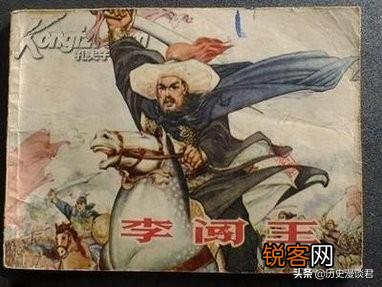 中国历史上留下了哪些千古谜团？