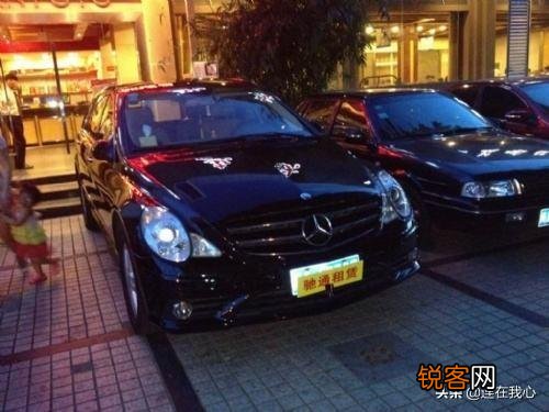 租车哪家好,车型多？