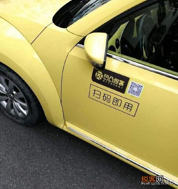 租车哪家好,车型多？