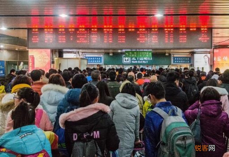 2021春运会引发疫情么