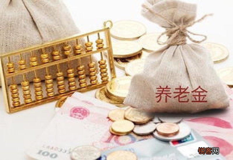 梅州市养老金上调补发什么时候？2023梅州市退休养老金什么时候调？