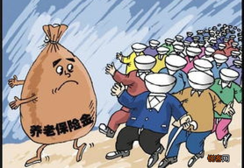 茂名市养老金2023上调了吗？现在退休养老金一个月多少钱？
