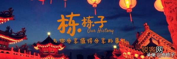 中国历史上发生过哪些超自然事件？