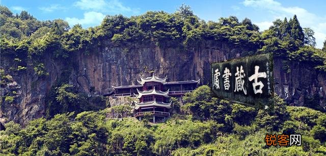 湘西的神秘事件你知道多少？