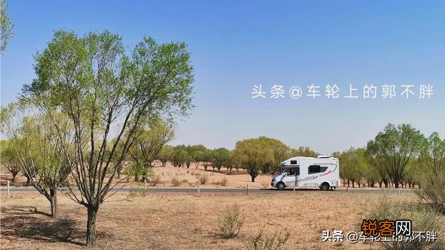 自驾游租车哪个平台划算？