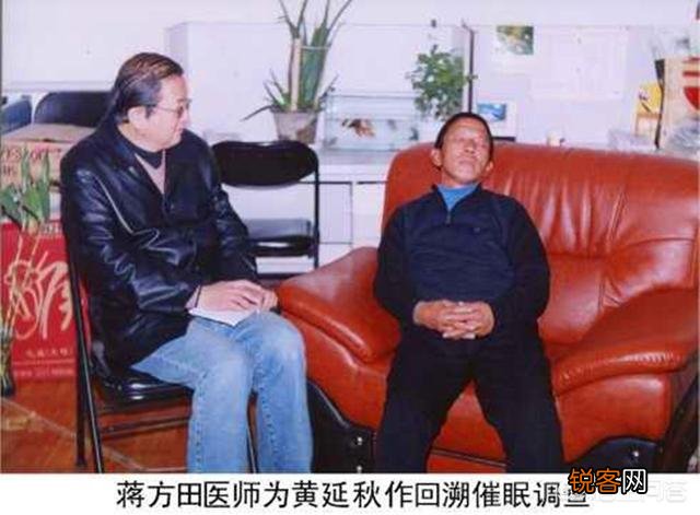 中国的未解之谜有哪些？
