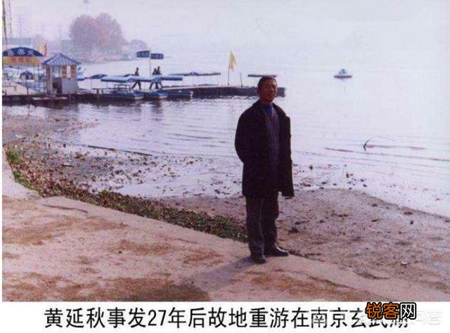 中国的未解之谜有哪些？