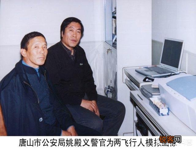 中国的未解之谜有哪些？