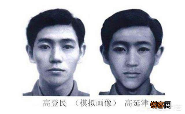 中国的未解之谜有哪些？