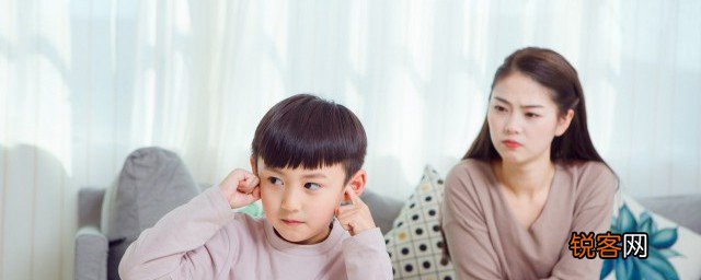 14岁的男孩叛逆期该怎么教育 14岁的男孩叛逆期该如何教育