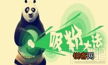 怎么才能让陌生人主动加你微信？