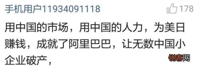 如何看待AL的股份构成？