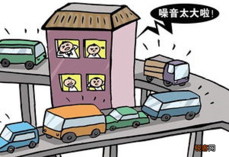 离高铁多远才没噪音