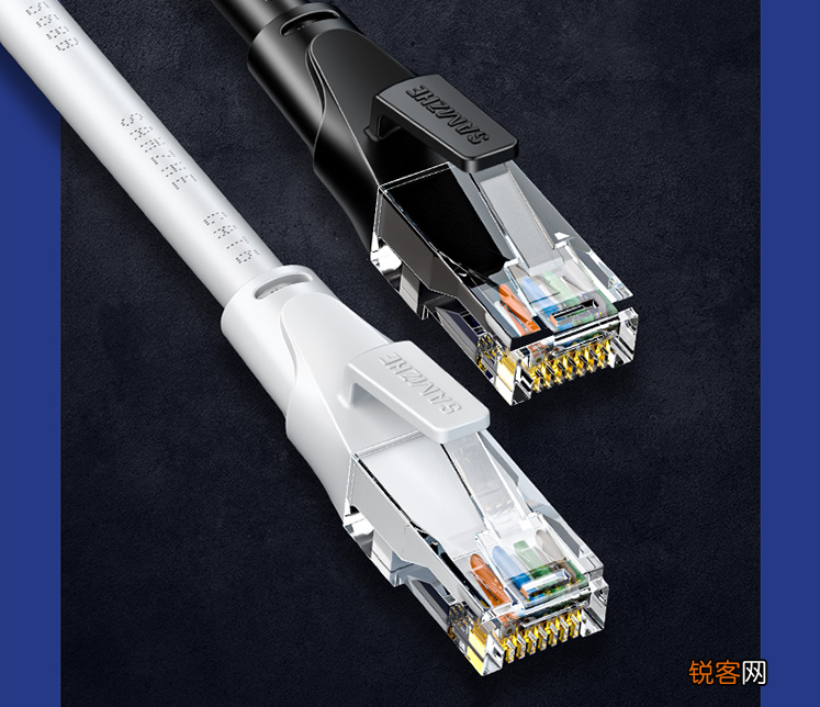 超五类与六类网线谁更适合跑千兆网 看这里就懂了