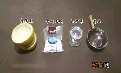 自制洗洁精配方 成本总共2毛钱