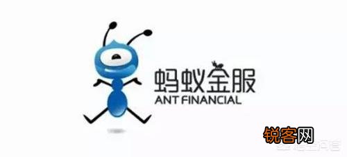 蚂蚁金服将启动Pre-IPO轮融资,其目前的股份结构是怎样的？与阿里的利益让渡怎么解决？