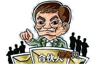 什么是双层股权结构？