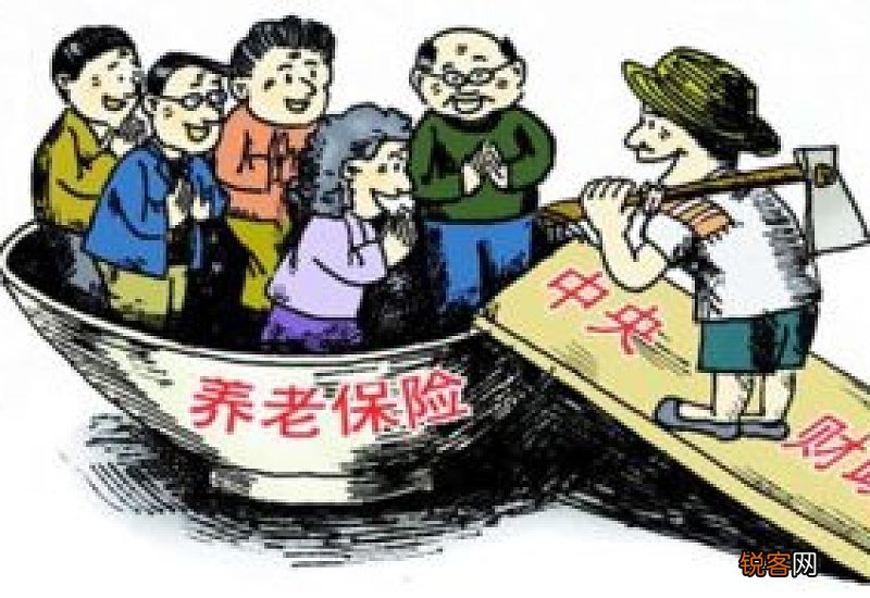 社保女人多大年龄就可以领取了？社保需要交多久？