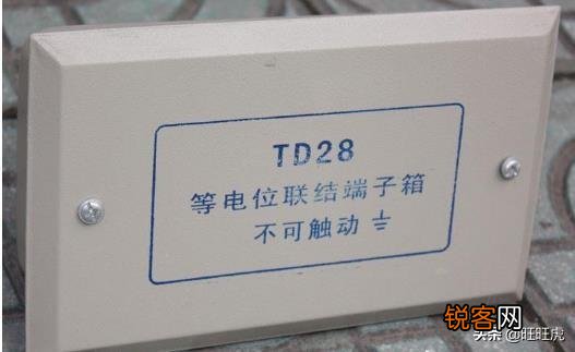 热水器哪家好？