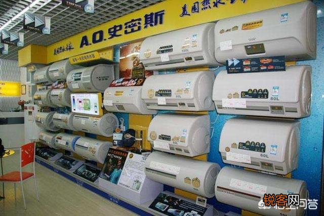 热水器哪家好？