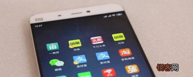 初三的孩子非要买手机怎么办 初三的孩子非要买手机有什么办法