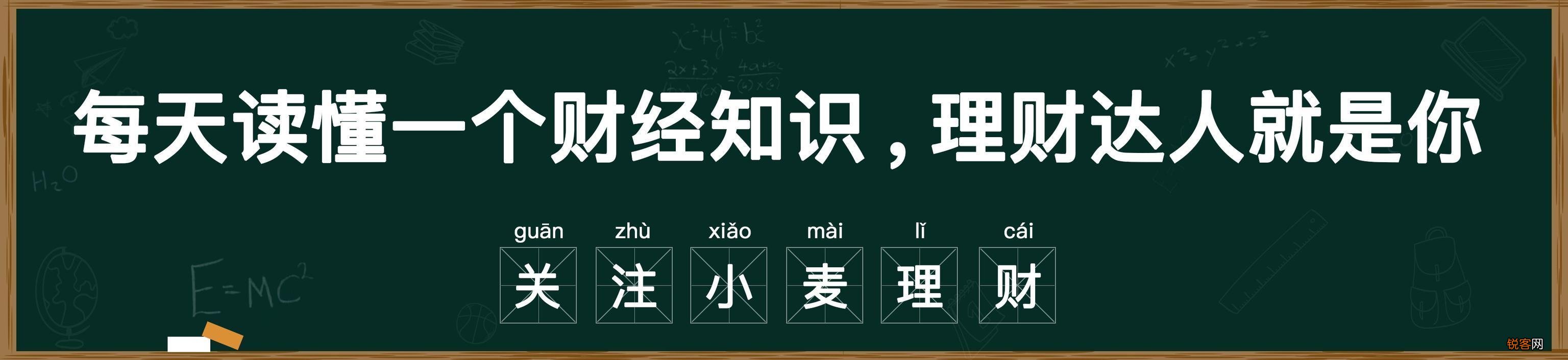 阿里和腾讯的大股东是国外资本吗？马云和马化腾是替国外打工吗？