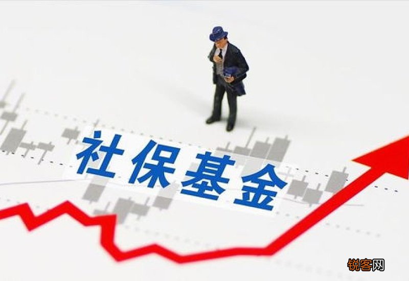 潮州市退休养老金调整时间2023 今年退休人员养老金领多少钱？