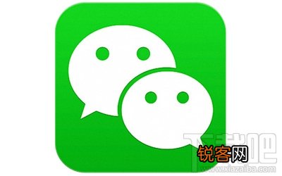 微信怎么报名志愿服务？