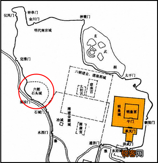 石头城南京为啥称作石头城