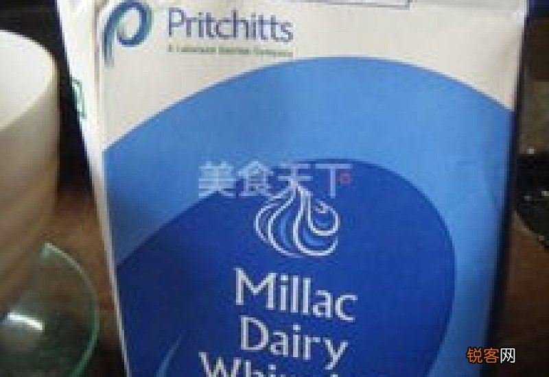 蓝风车淡奶油是进口的吗