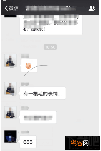 微信表情有一根毛是个什么鬼？