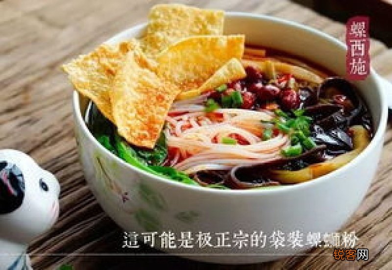 袋装螺蛳粉过期了粉还能吃吗