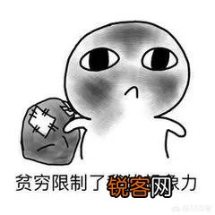高端奢侈手表品牌中哪个品牌质量性价比比较高呢?