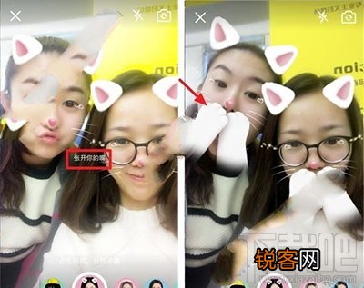 手机QQ短视频怎么添加双人动态挂件