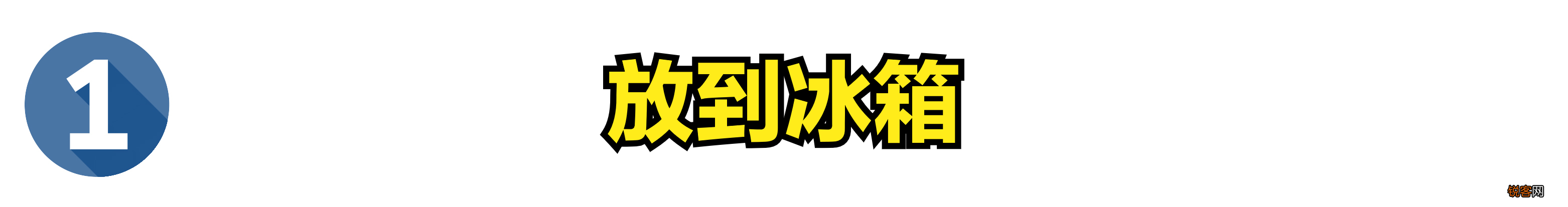 冬天大蒜容易发芽吗 记住这3个小窍门，大蒜放一年都不会发芽