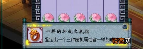 梦幻西游召唤兽升到180级需要多少修业点 几张图表告诉你