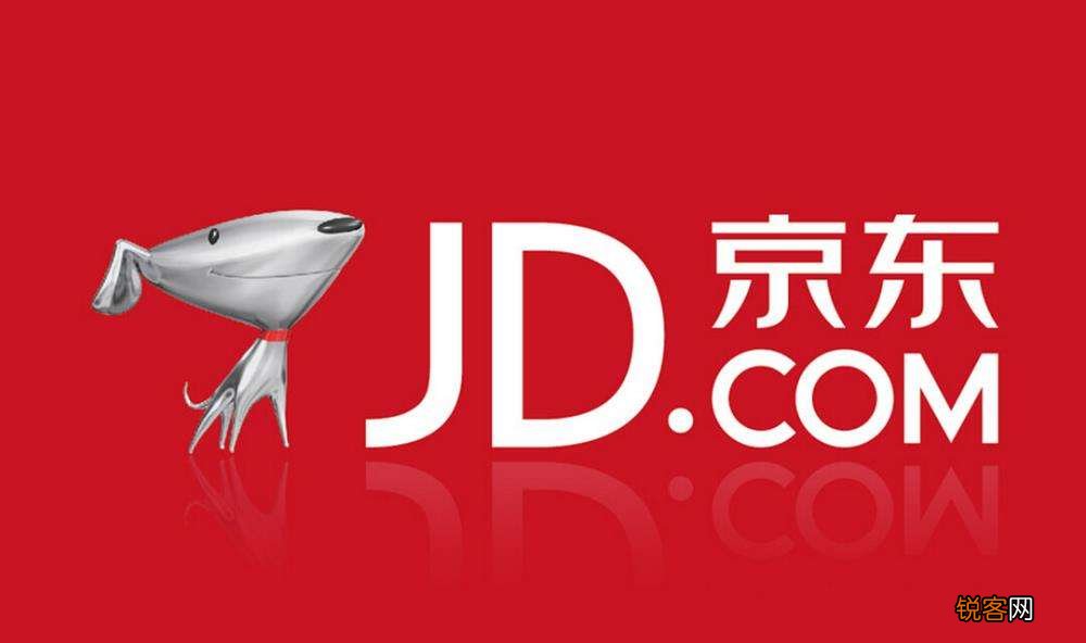 京券与东券有什么区别 定义及使用规则